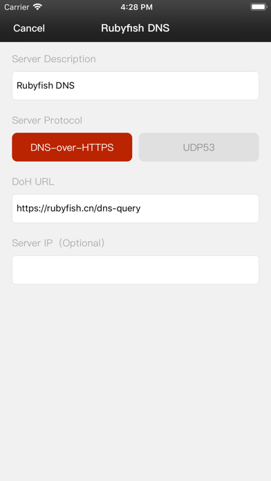 红鱼 DNS - 隐私安全保障 screenshot 2