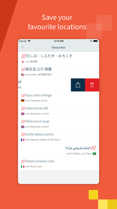 what3words Screenshot 4