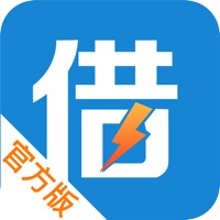 闪电借款-小额借款借钱极速借款平台