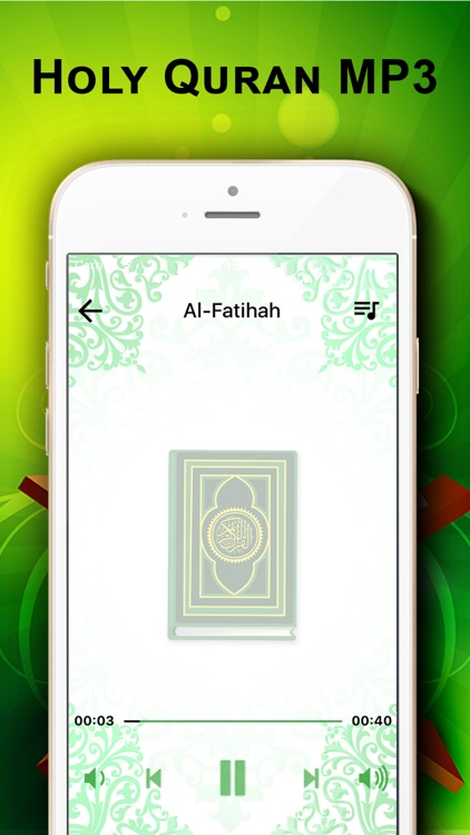 Quran : Holy Quran MP3 screenshot-5