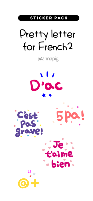 Pretty letter for French2(圖1)-速報App