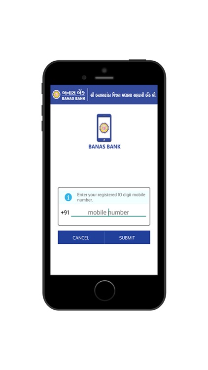 Banas Bank Mobile Banking