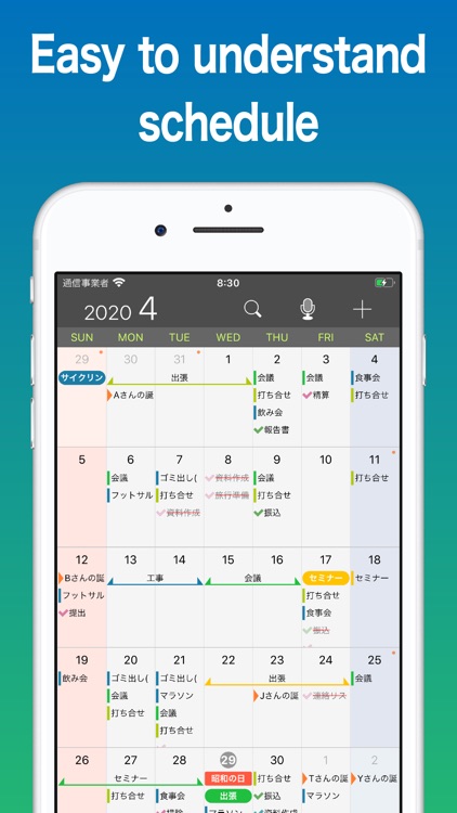 ScheduleNote - Photo calendar