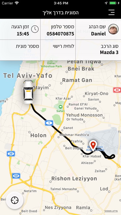 Hadar Taxi