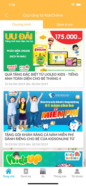 KidsOnline(圖3)-速報App