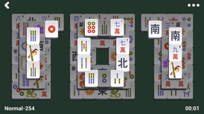 Mahjong! (Majong) screenshot 2