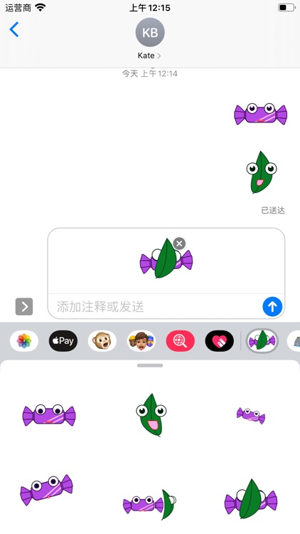 Leaf Leaf Stickers
