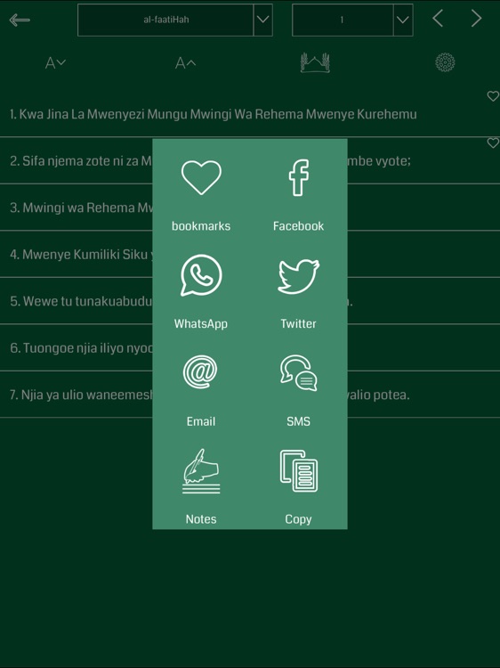 Swahili Quran HD screenshot-3