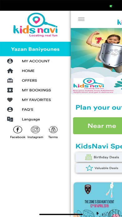 KidsNavi screenshot 4