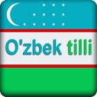 Top 20 Education Apps Like Uzbek Alphabet - Best Alternatives