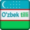 Uzbek Alphabet App consists of four different activities designed to help you get familiar with Uzbek alphabet quick, while having fun and learning new words