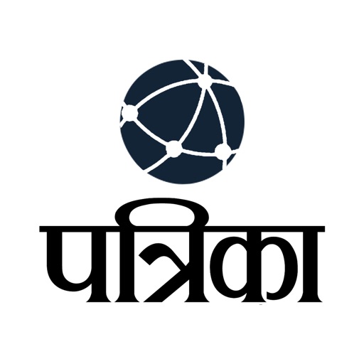 Patrika Hindi News