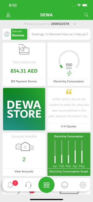 DEWA(圖1)-速報App