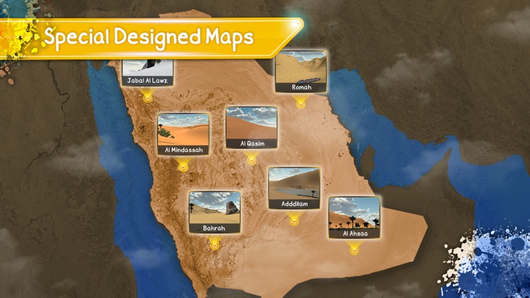 Desert King | كنق الصحراء