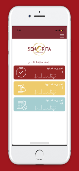 Senorita Provider(圖2)-速報App