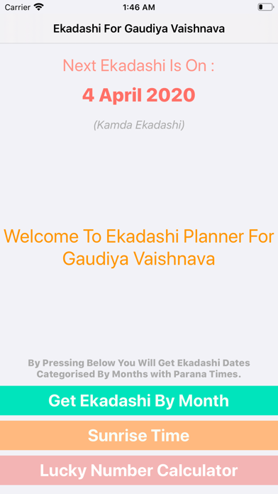 Ekadashi - Gaudiya Vaishnava screenshot 2