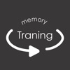 Memory Training - 1's memory