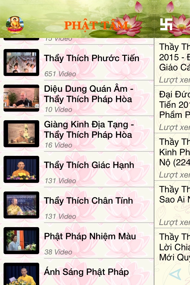 Phật Tâm screenshot 4