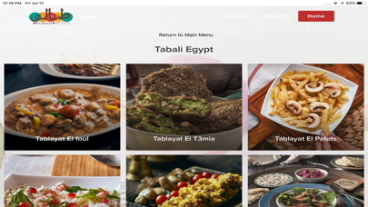 Tabali Egypt screenshot 4