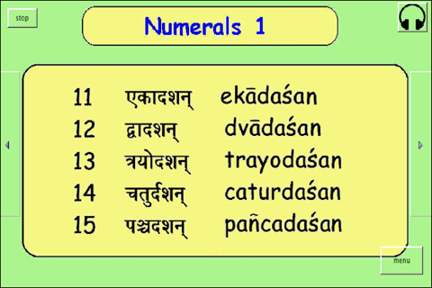 Sanskrit 3 - náhled