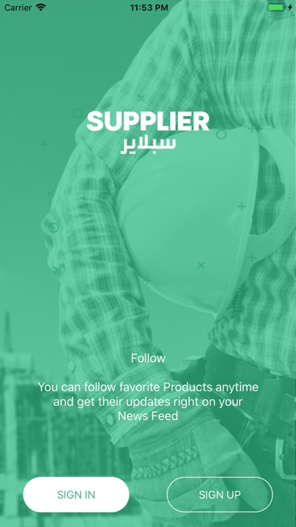 Try Supplier