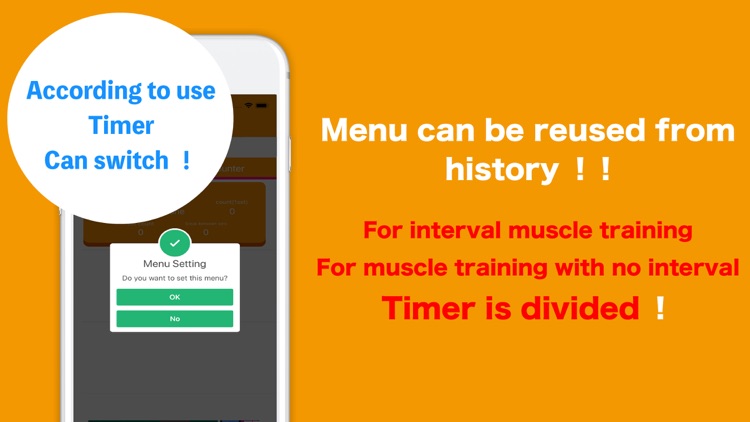 Muscle Training Timer