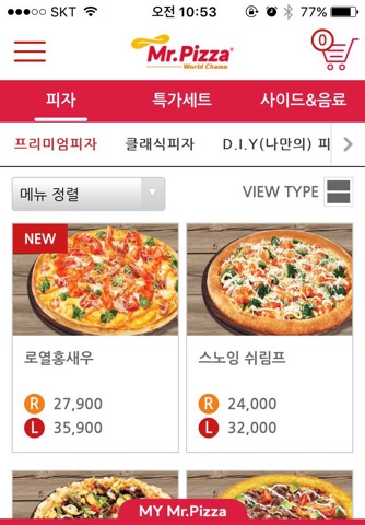 Mr.Pizza (미스터피자) screenshot 4