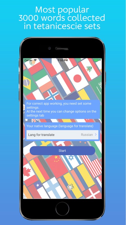 Memorize English Words