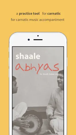 Game screenshot Shaale Abhyas - Carnatic Music mod apk