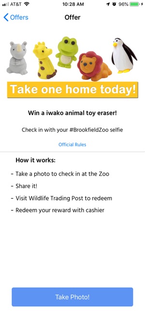 Brookfield Zoo Rewards