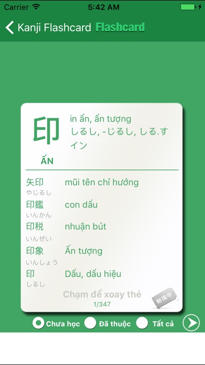 JLPT TOÀN THƯ screenshot-3