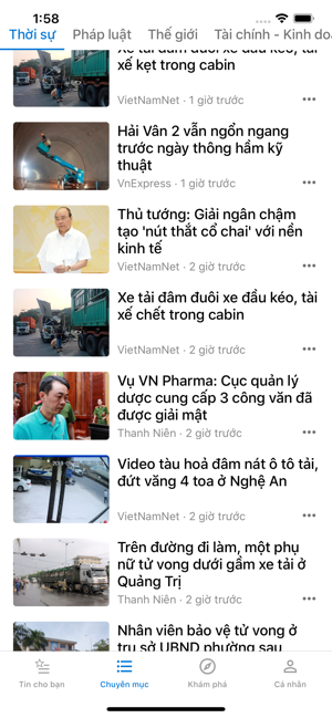 VN Tin(圖1)-速報App