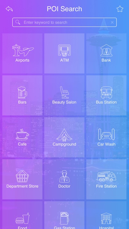 Shenzhen City Guide screenshot-3