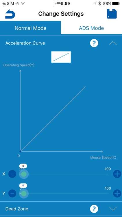 HORI Device Manager