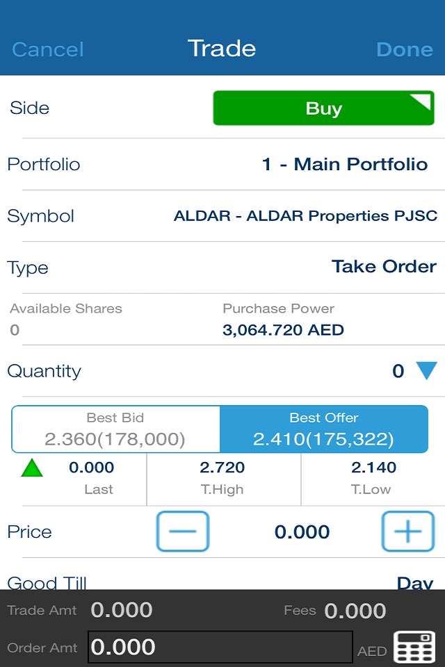 Al Wathbah Mobile screenshot 2