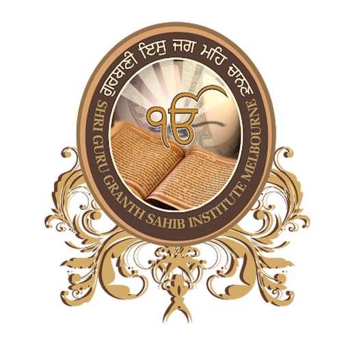 Gurbani Darpan