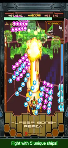 DoDonPachi Maximum - Screenshot 3