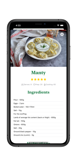 Uzbek Cuisine(圖5)-速報App