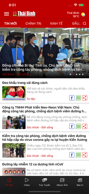 Báo Thái Bình(圖2)-速報App