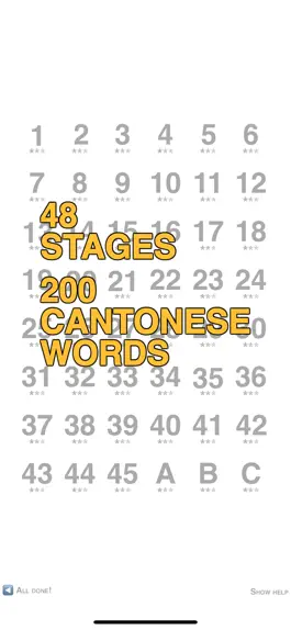 Game screenshot Cantonese Talk apk