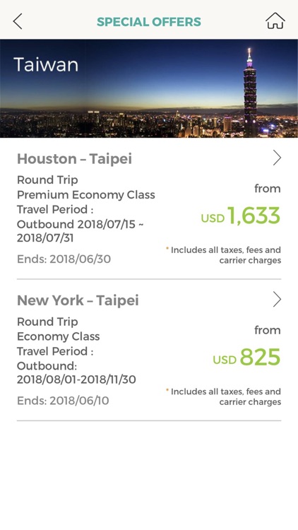EVA Mobile screenshot-3