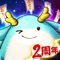 【遊戲簡介】