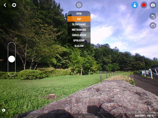 【图】Scroll Controller Jumping Sumo(截图3)