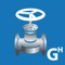 The "HVAC Pipe Sizer - Gas High" application allows you to quickly size a simple high pressure (> 1