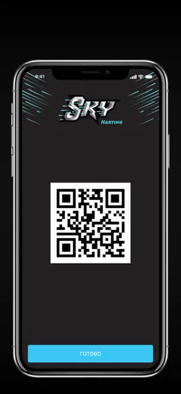 Game screenshot Sky Karting hack