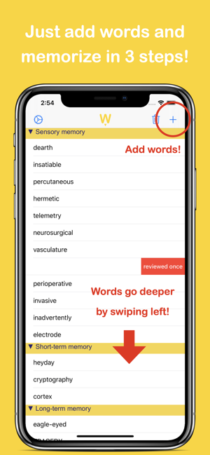 Worded(圖1)-速報App