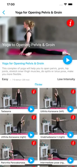 Game screenshot Yoga for Opening Pelvis Groin apk