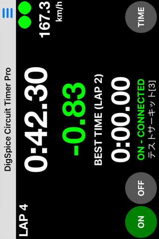 DigSpice Circuit Timer Pro - náhled