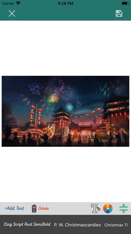 Spring Festival Greeting Card screenshot-4