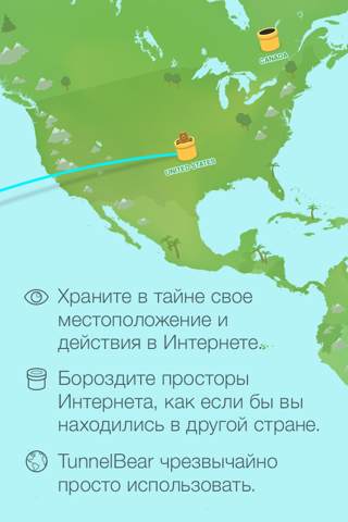 TunnelBear: Secure VPN & Wifi screenshot 2